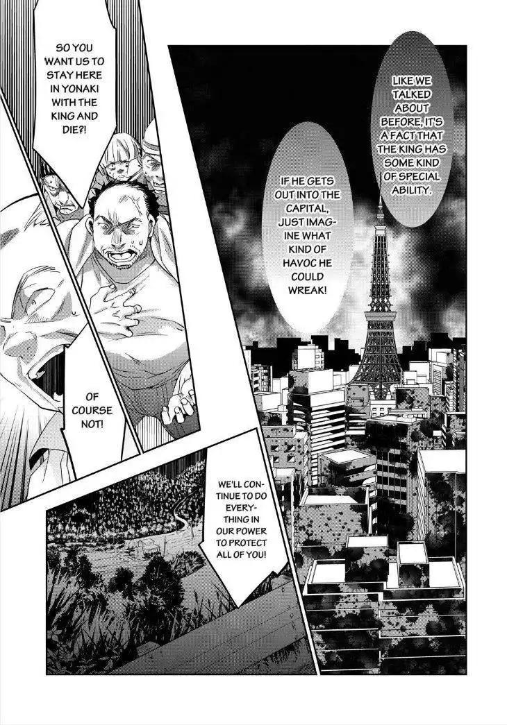 Ou-sama Game - Kigen Chapter 9 14